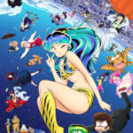 Urusei Yatsura ภาค2 ตอนที่ 14 ซับไทย Urusei Yatsura ภาค2 ตอนที่ 14 ซับไทย