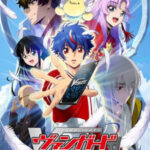 Cardfight!! Vanguard Divinez ตอนที่ 13 ซับไทย