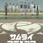 Samurai Flamenco ตอนที่ 22