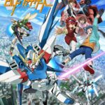 Gundam Build Fighters ตอนที่ 25