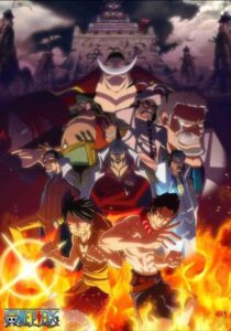 One Piece  วันพีซ ซีซั่น 14 สงคราม มารีนฟอร์ด One Piece  วันพีซ ซีซั่น 14 สงคราม มารีนฟอร์ด
