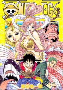One Piece วันพีซ ซีซั่น 15 เกาะมนุษย์เงือก One Piece วันพีซ ซีซั่น 15 เกาะมนุษย์เงือก