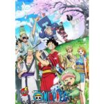 One Piece วันพีซ ตอนที่ 950 พากย์ไทย One Piece วันพีซ ตอนที่ 950 พากย์ไทย